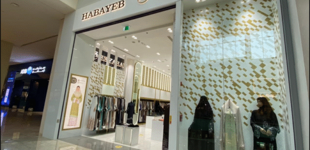 Grossiste & Fournisseur d’Abayas en algerie