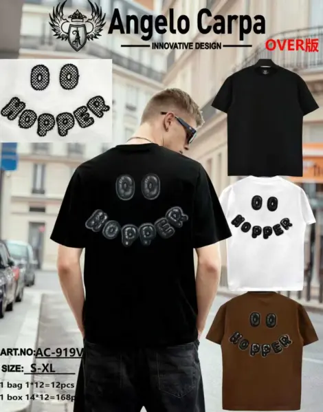 Tshirt uni homme avec imprimé au dos HOPPER