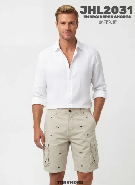 Bermudas uni homme au dessus des genoux, brodés de palmiers léopoard et rhinocéros