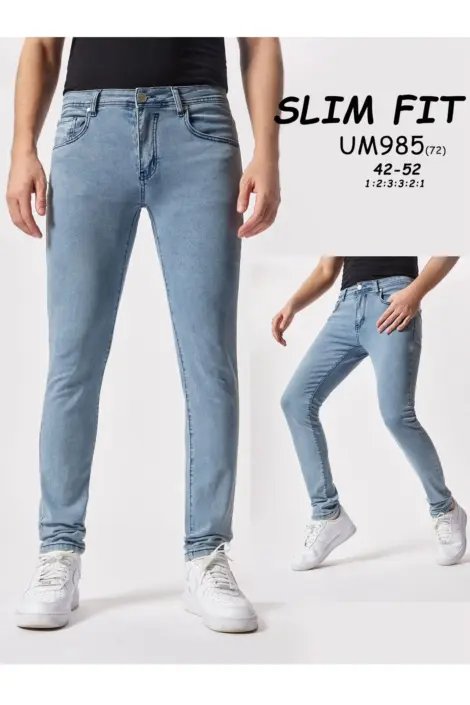 Jean homme effet délavé coupe slim