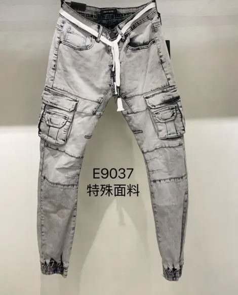 Jean Homme gris avec poches slim fit