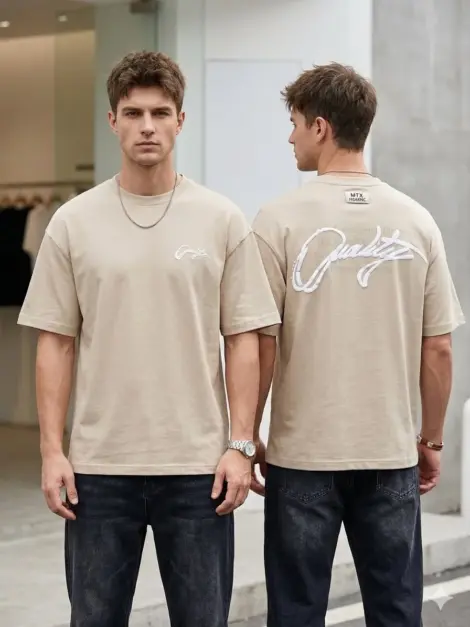 T-shirt Homme Beige Logo Poitrine & Dos