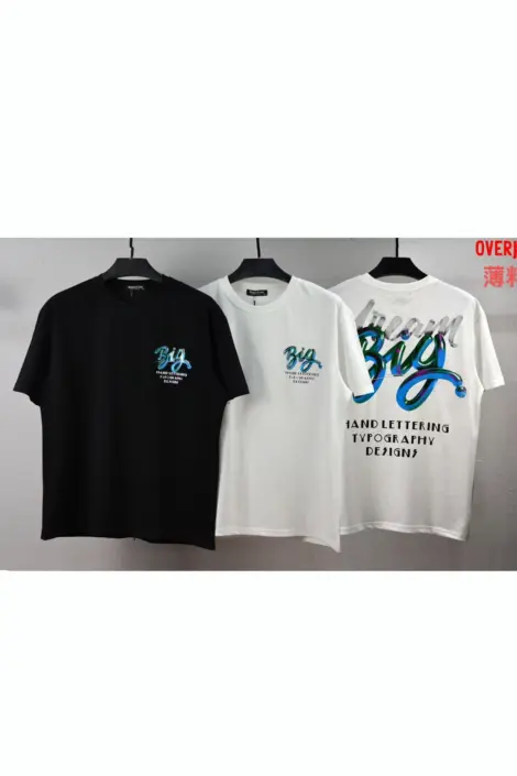 T-shirt homme uni col rond manches courtes à motif "BIG"
