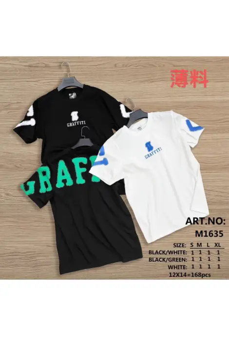 T-SHIRT MANCHE COURT HOMME COL ROND, GRAPHIQUE DEVANT ET DERRIERE