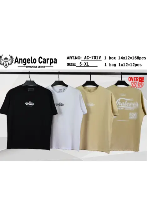 T-SHIRT MANCHE COURT HOMME COL ROND MOTIF DEVANT ET DERRIERE