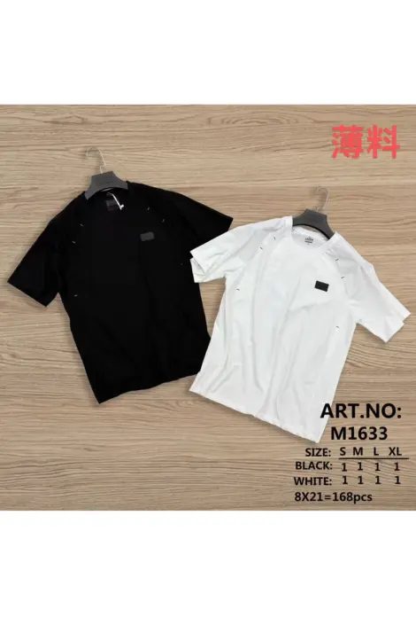 T-SHIRT MANCHE COURT HOMME COL ROND SIMPLE