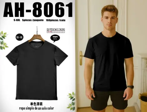 Tshirt uni homme à matière respirante très confortable pour l'été