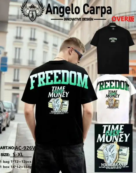 Tshirt uni homme avec imprimé au dos FREEDOM