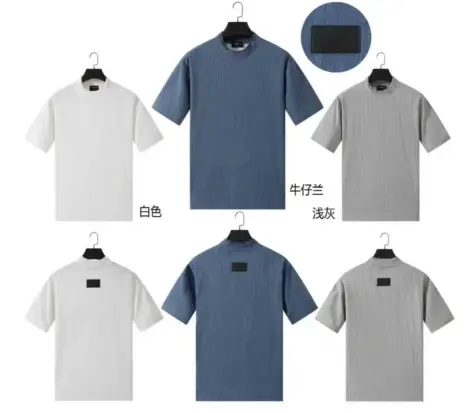 Tshirt uni homme col montant manches courtes avec un léger effet de texture