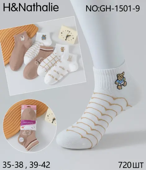 Chaussette fantaisie