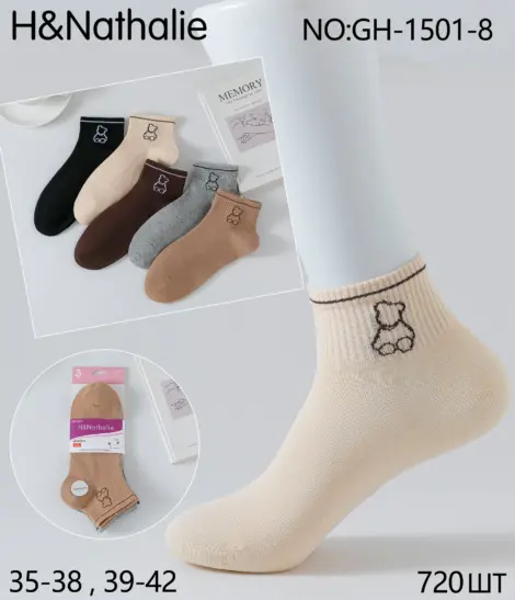 Chaussette fantaisie