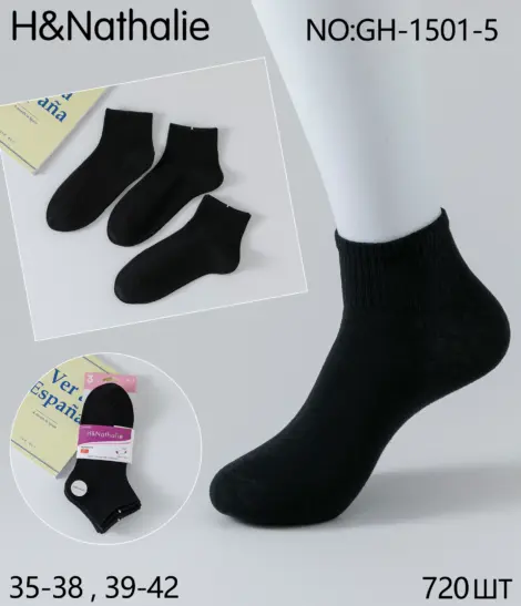 Chaussettes En Coton