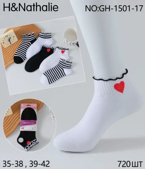 Chaussettes Femmes