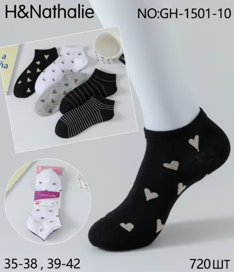 Chaussettes Femmes