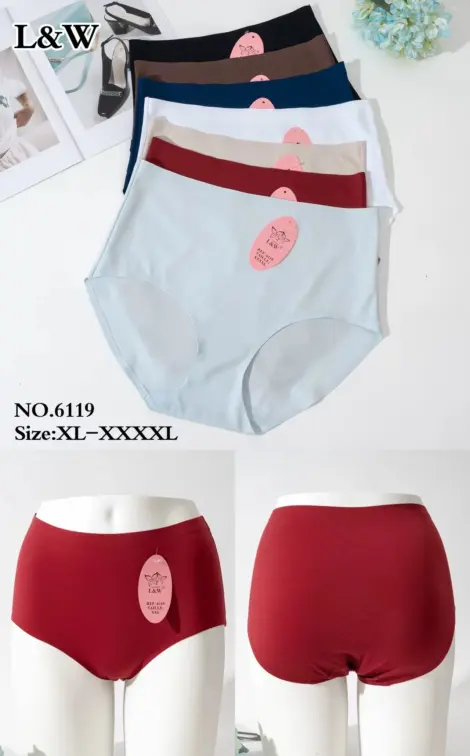 Culottes taille haut invisible
