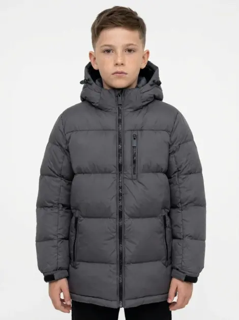 Doudoune enfant avec capuche