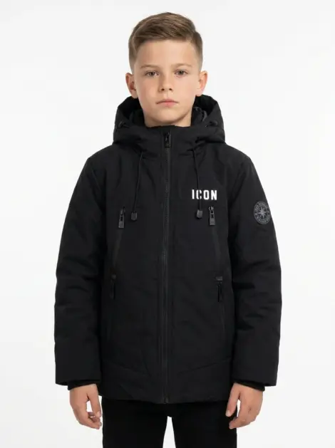 Doudoune enfant DG2604