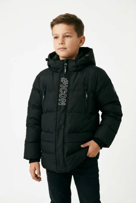Doudoune enfant KK1358
