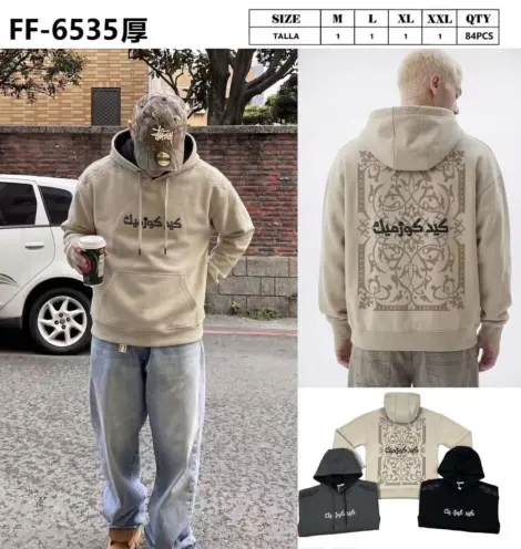 Sweat épais homme uni à capuche avec écriture caligraphie au dos