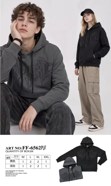 Sweat épais homme uni à capuche avec écriture caligraphie paillettes sur le devant