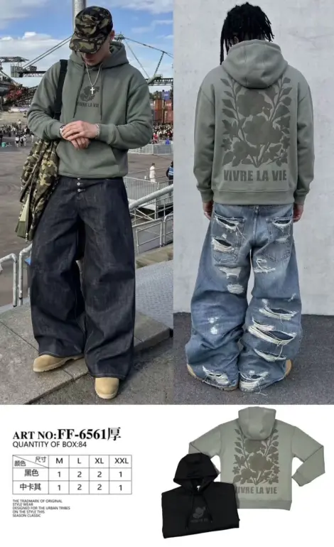 Sweat épais homme uni à capuche avec logo rose VIVRE LA VIE au dos