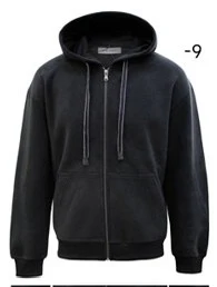Sweat homme uni à capuche et fermeture