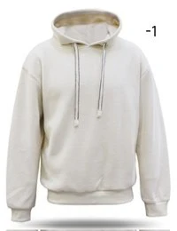 Sweat homme uni à capuche