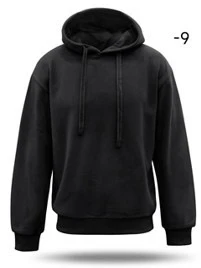 Sweat homme uni à capuche
