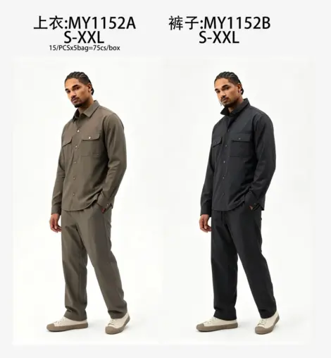 Ensemble uni veste et pantalon Homme