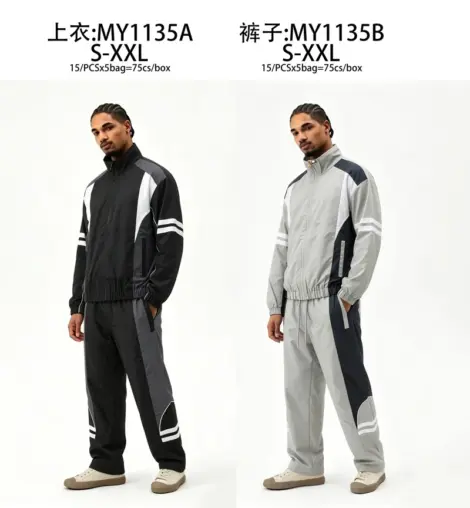 Ensemble uni veste et pantalon Homme