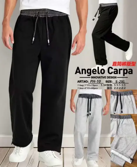 Pantalon jogging uni homme baggy fit
